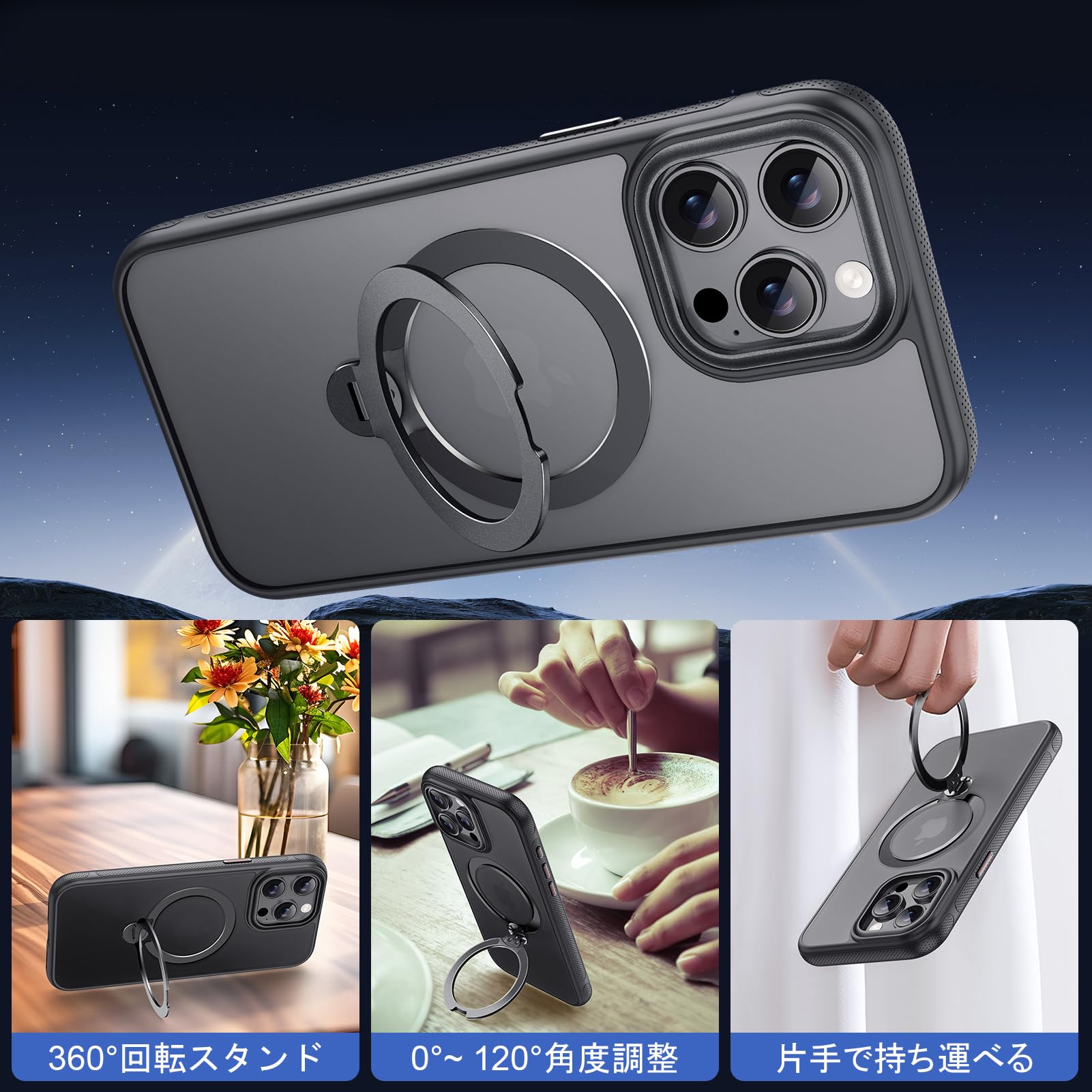 Amazon.co.jp: KISECASE iPhone 15 Pro Max 用 保護ケース magsafe対応